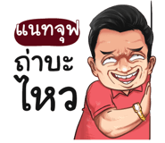 398621594