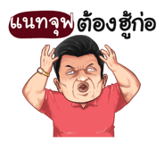 398621599