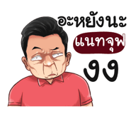 398621602