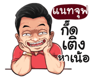 398621607