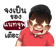 398621611