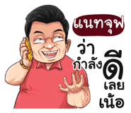398621612