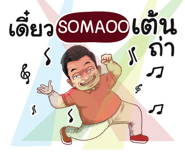 398621829