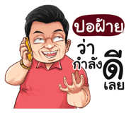 398622108