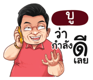 398622148