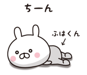 398622307