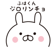 398622322