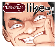 398624692