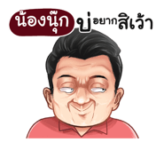 398624696