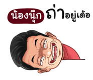 398624699