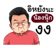 398624706