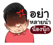 398624708