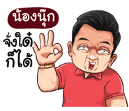 398624712