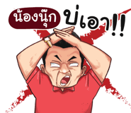 398624713