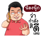 398624716