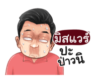 398624826