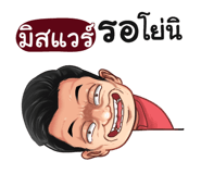 398624835