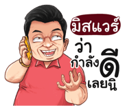398624852