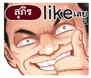 398624868