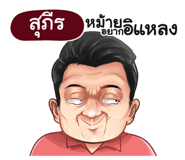 398624872