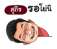 398624875