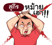 398624889