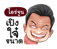 398625024
