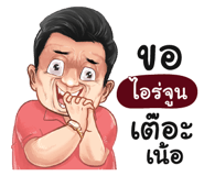 398625035