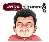 398625040
