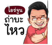 398625042