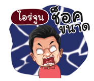 398625046