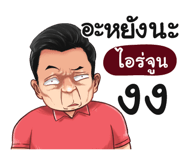 398625050