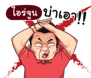 398625057
