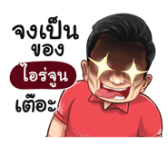 398625059