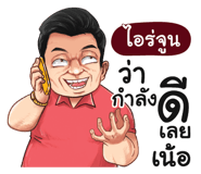398625060