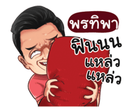 398625089