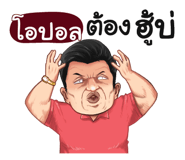 398625151