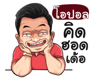 398625159