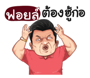 398625279