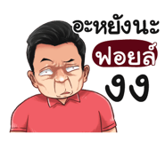 398625282