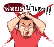 398625289