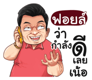 398625292