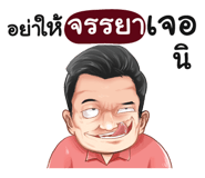 398625302