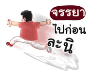 398625309
