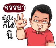 398625328