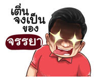 398625331