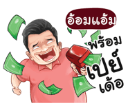 398625343