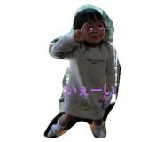398625424