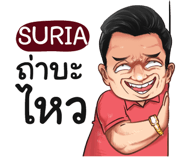 398625514