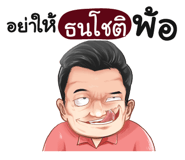 398625558
